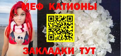прущий лед Бузулук