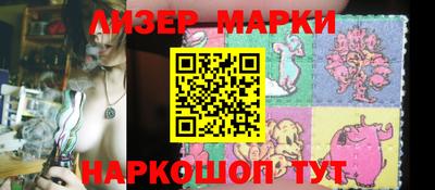 крисы Бугуруслан
