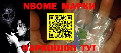 крисы Бугуруслан