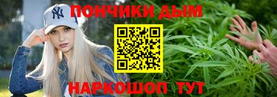 прущий лед Бузулук