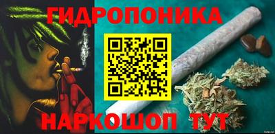 крисы Бугуруслан