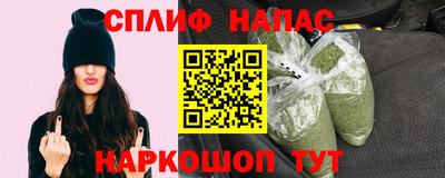 прущий лед Бузулук