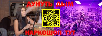 крисы Бугуруслан