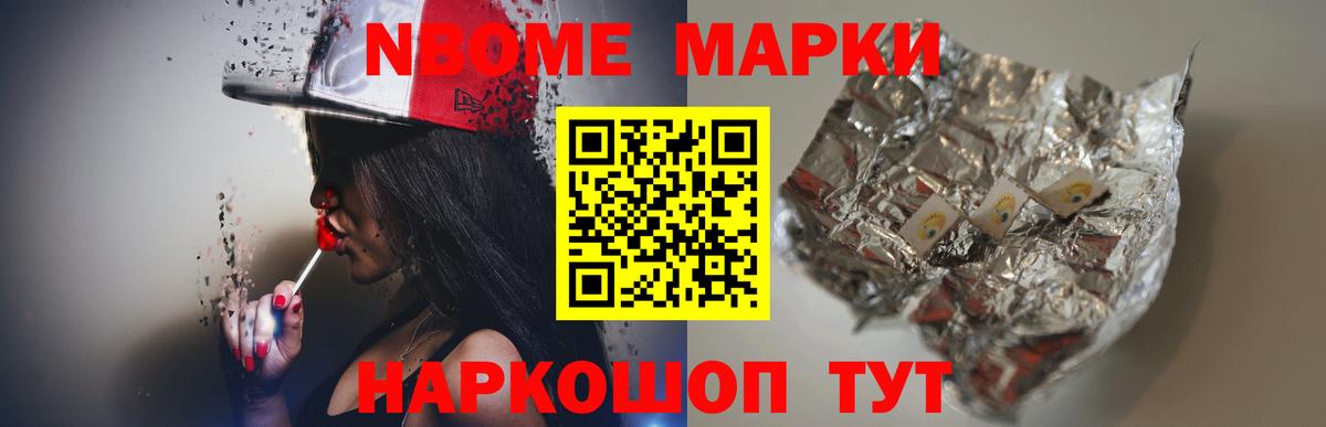 LSD-25 экстази кислота Печора